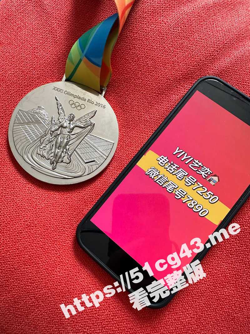 奥运冠军下海？！上海花游运动员奥运选手下海卖逼 5000一炮要来试试吗？皮肤雪白 屁股又大又翘