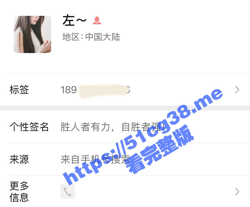 重庆酉阳政协委员 左彩琴 权色交易曝光！靠床上功夫获职政协委员！最骚八零后E奶少妇性爱视频曝光！