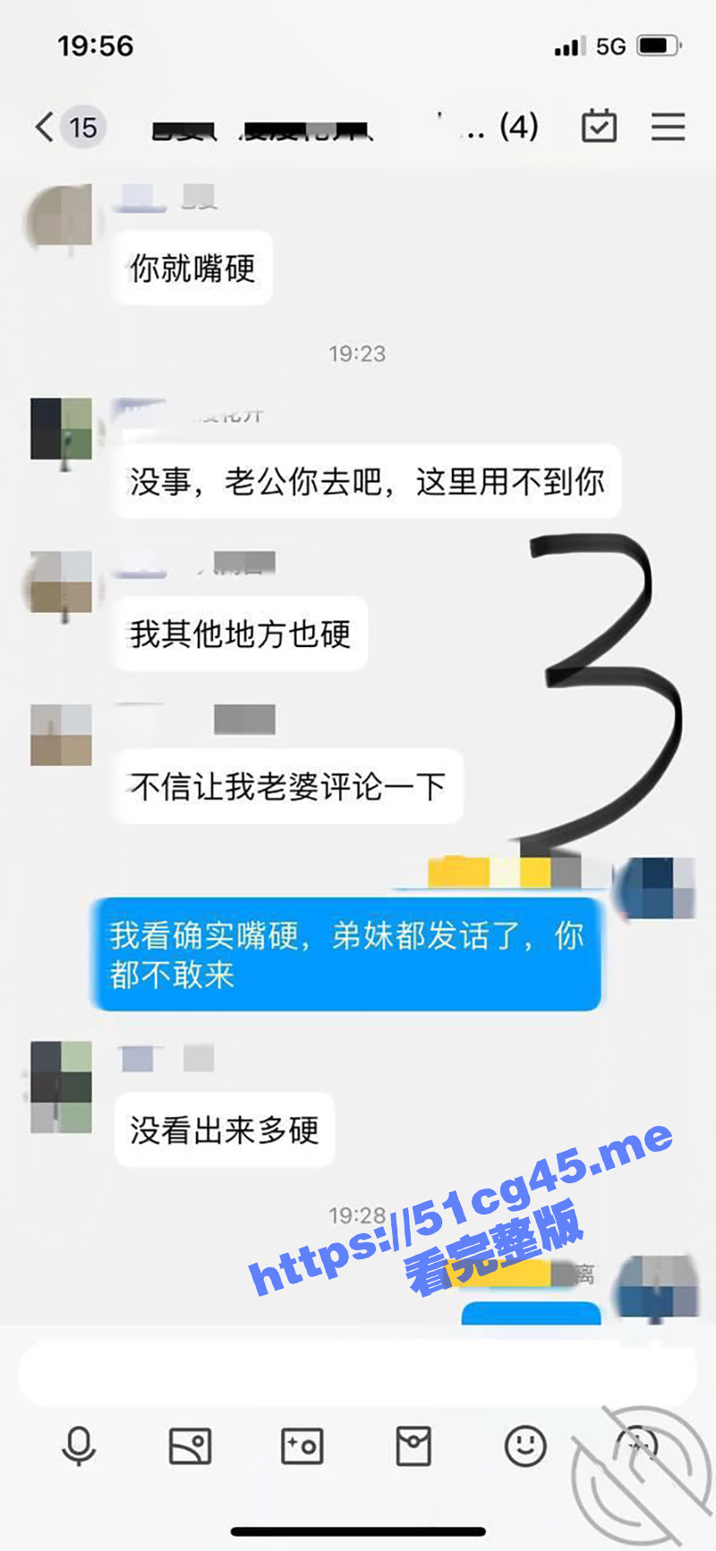 53.jpg