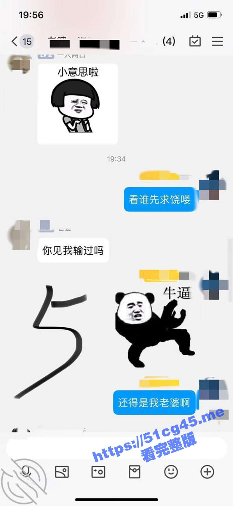 58.jpg