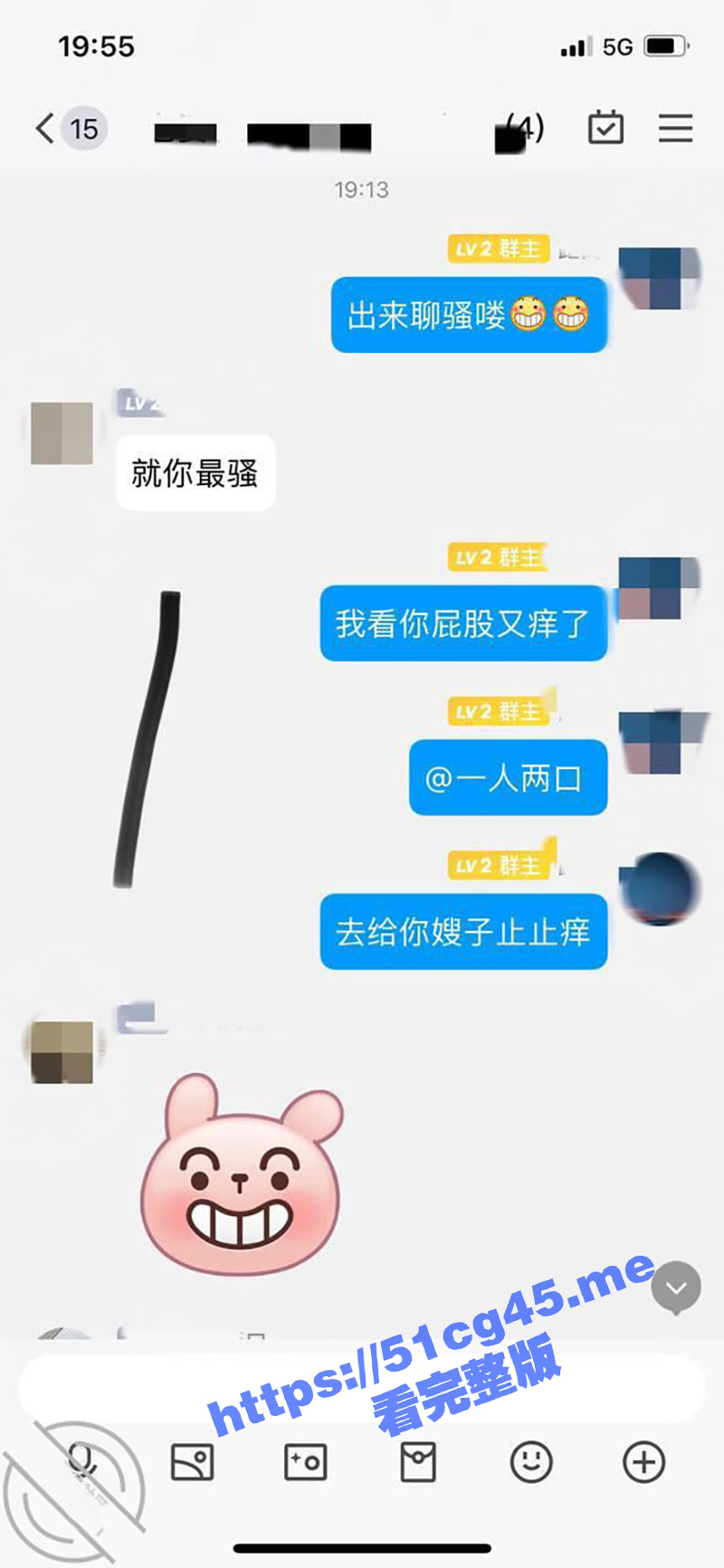 让18岁的小妹妹穿上半腿袜 带老婆一起多人5P 最后两女一起被内射 经历这次以后 发现老婆变的更骚了！