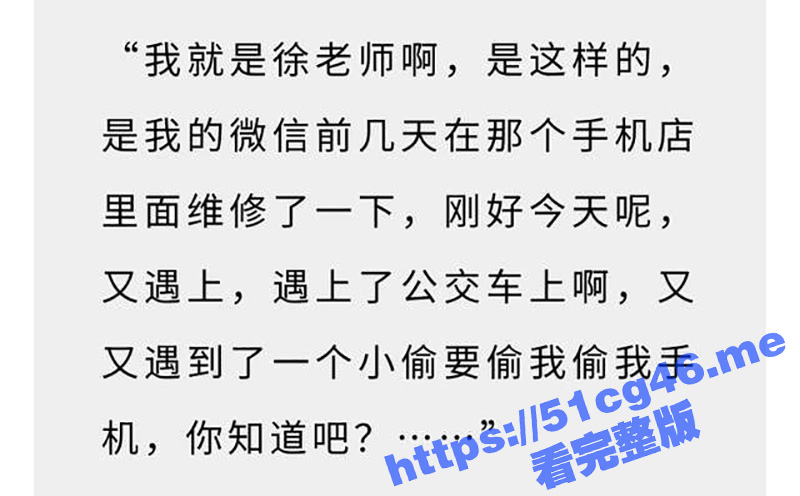 nimg.ws.126-2.jpg
