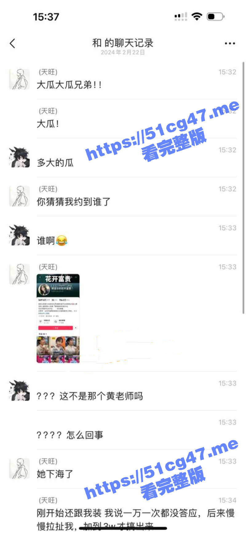 download-5.jpg