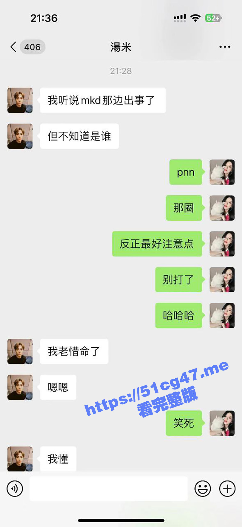 b6.jpg