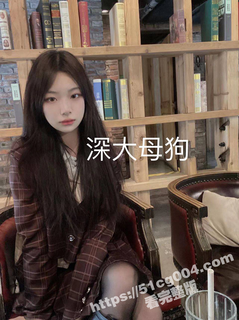 曝光深圳大学骚逼前女友 苏雯 身材很好奶子大而软私处也还是很嫩的是个好炮架 呻吟声就如母猪叫般！