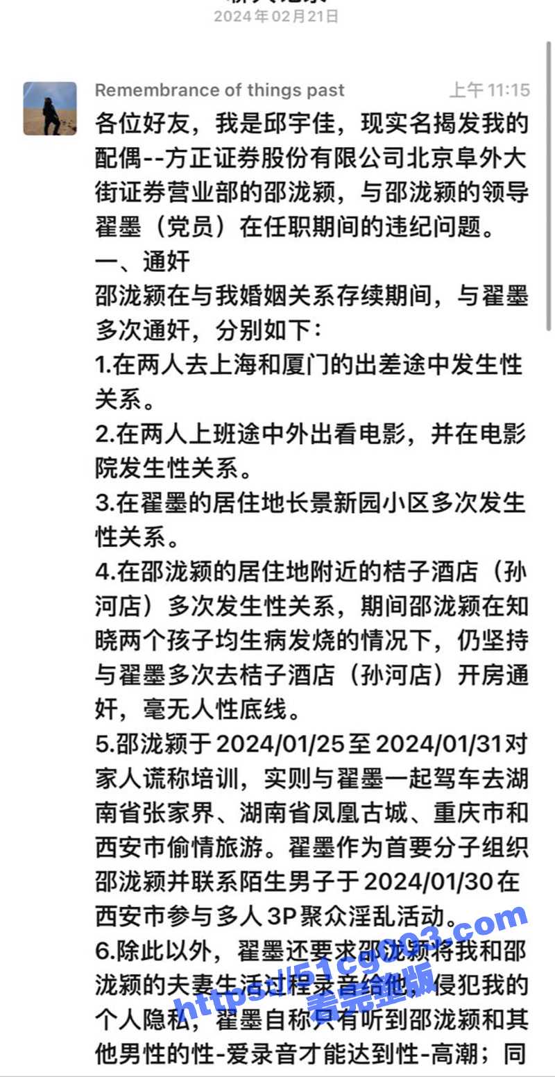 b5.jpg