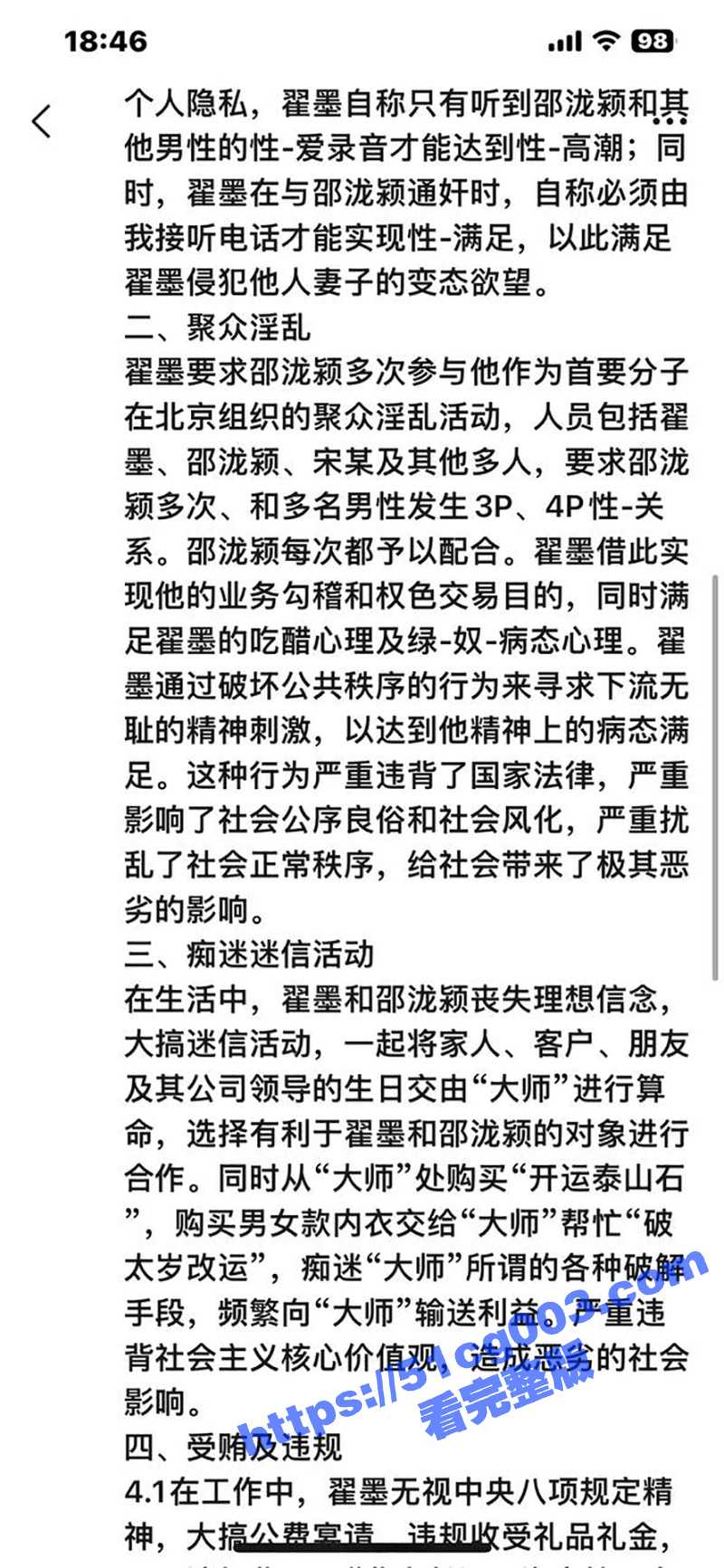 b6.jpg