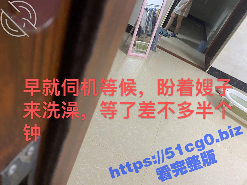 大哥在家伺机等候嫂子上来洗澡在浴室强上嫂子喝乳汁嫂子水真多