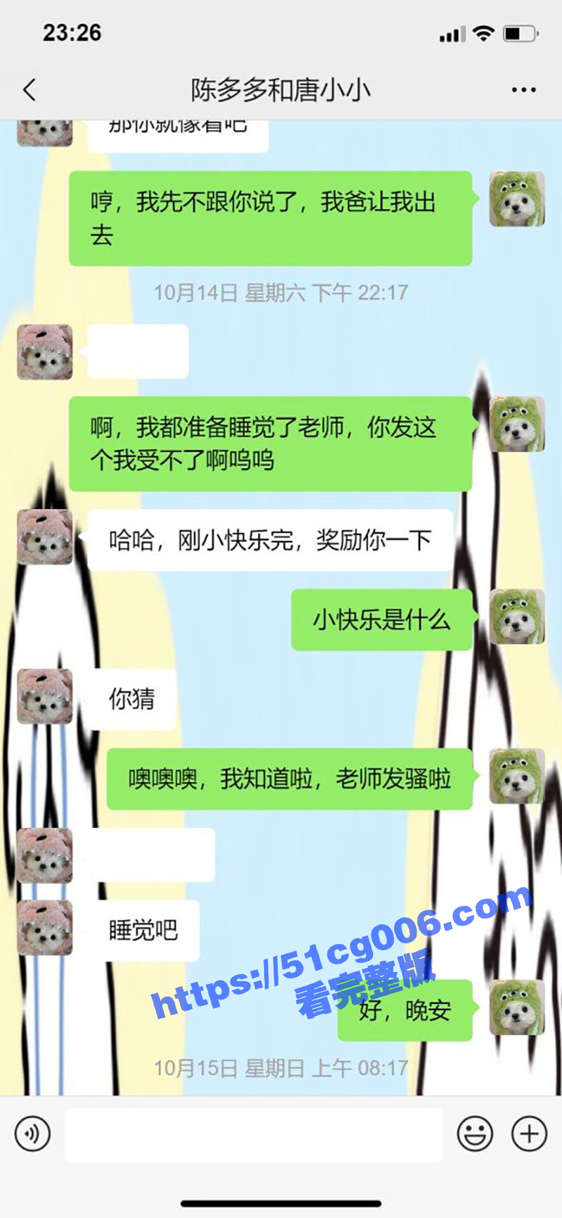 59.jpg