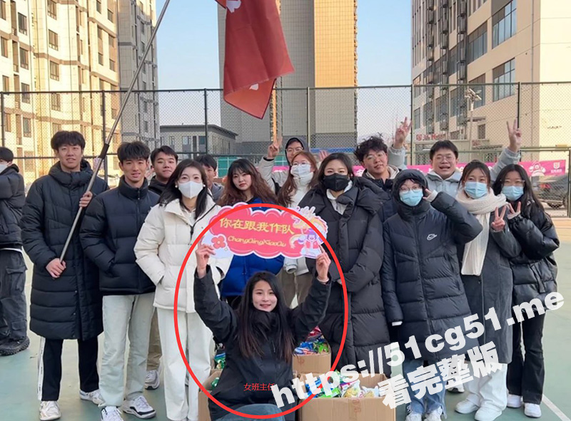 又一起师生不伦恋！ 济南智博教育长清校区女班主任陶鑫鑫出轨男学生 男友找到学校直接在教室质问 “睡我女朋友爽吗”