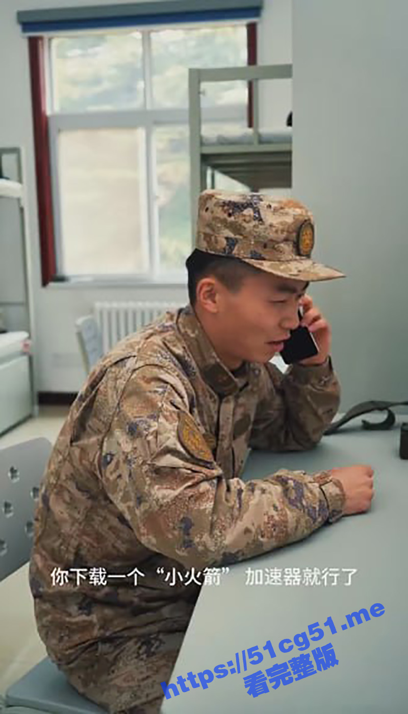 这是普法还是教程？人民解F君官方抖音制作的“翻墙教程 ”目前该视频已下架