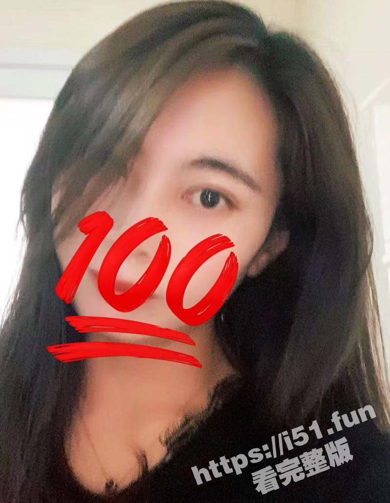推特绿帽博主 北方有佳人 独特的北方少妇人妻的韵味 眼睛就像会说话一样 太勾人了！