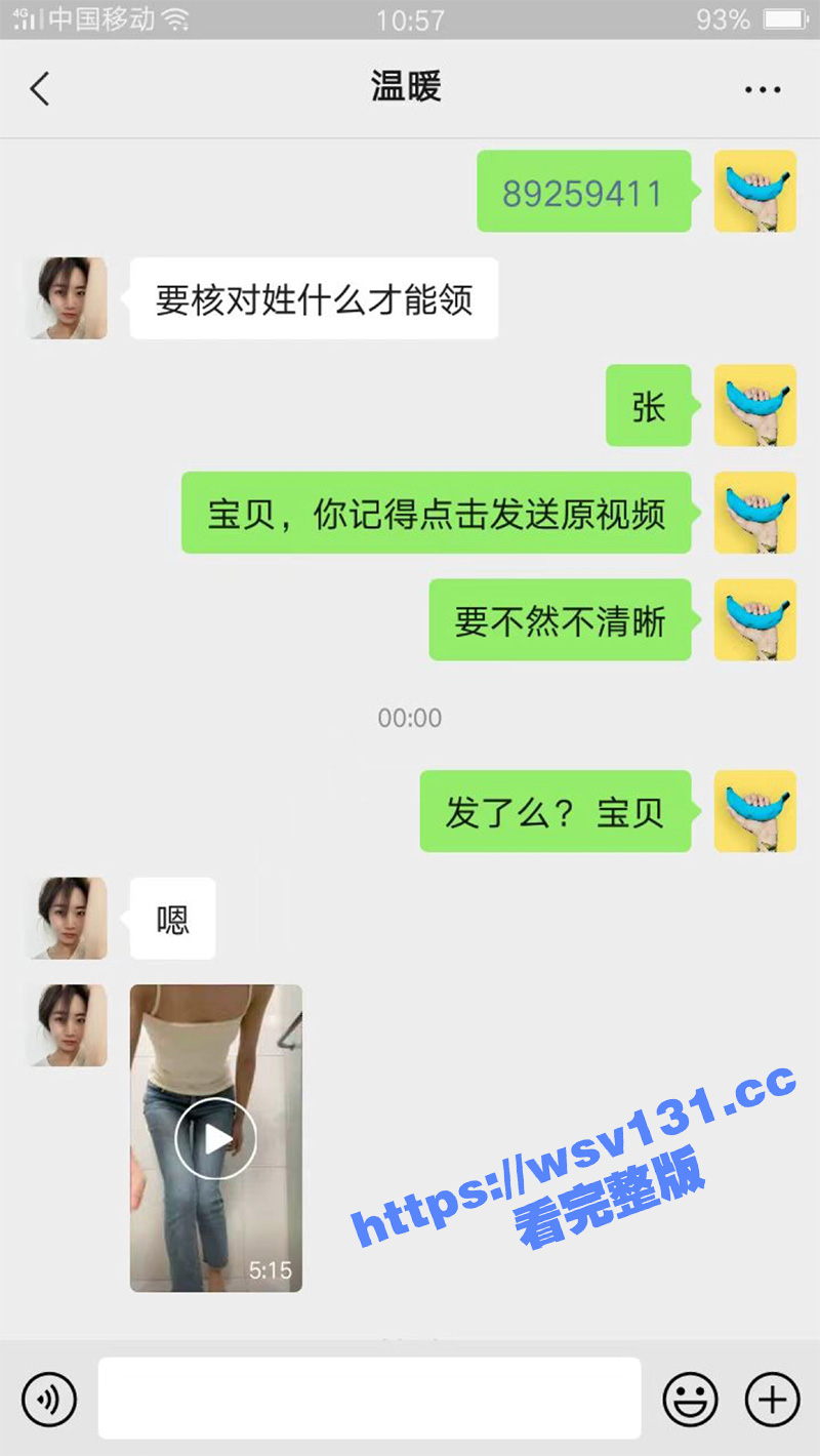 77.jpg