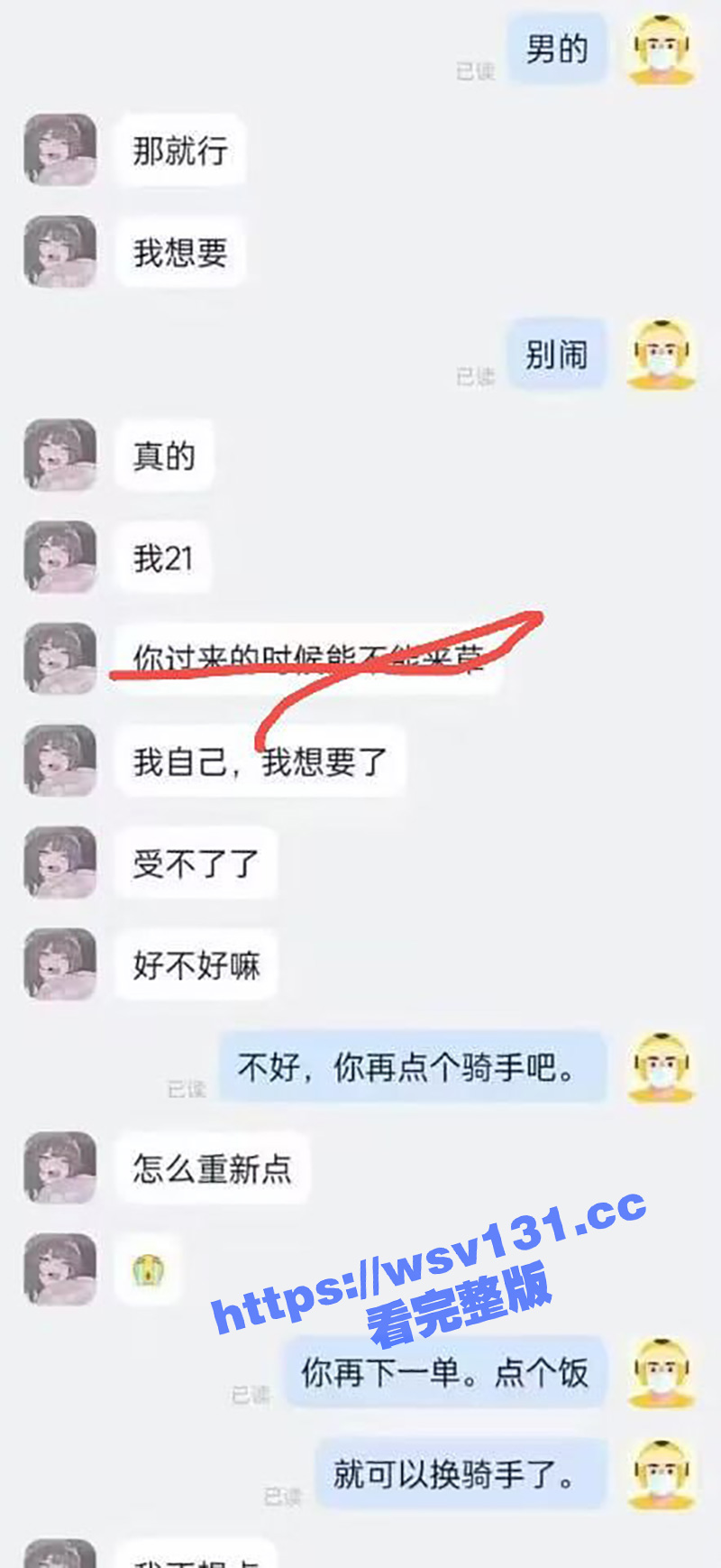 02.jpg
