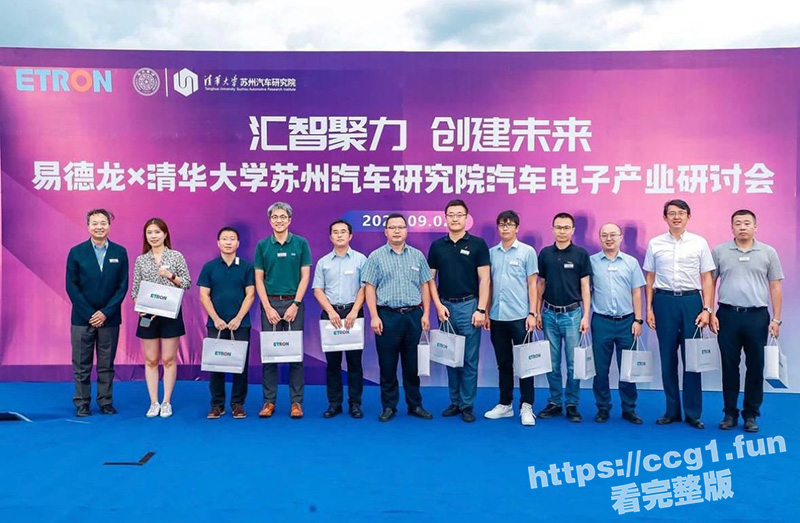 江苏 苏州汽车研究院职员 刘莹 被曝光与多位主管偷情传艳照 视频照片流出