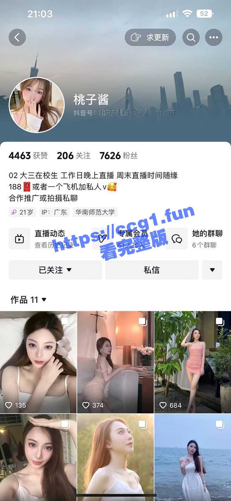 52.jpg