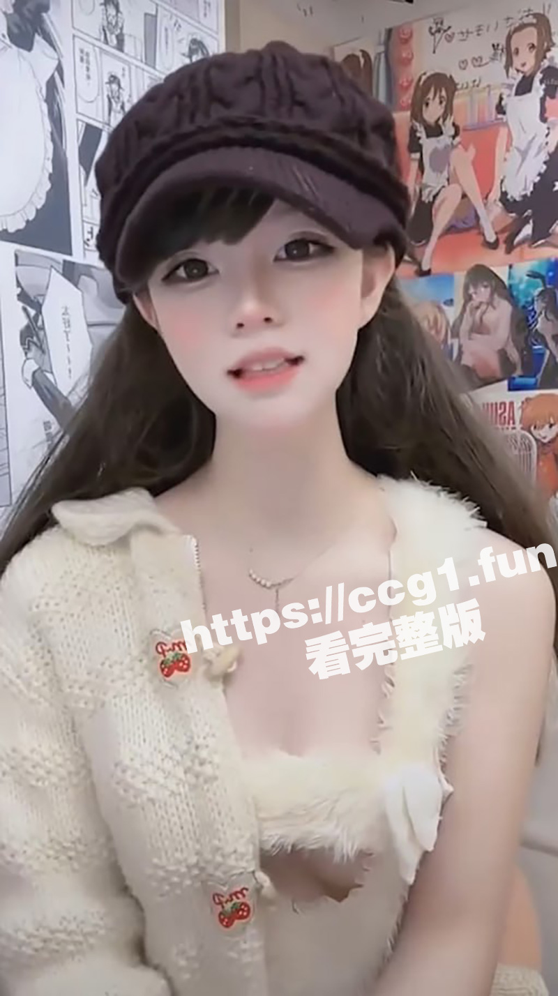 抖音快手直播 闪现走光漏点 300个视频精选剪辑 有故意的有不经意的 各种露点看个够