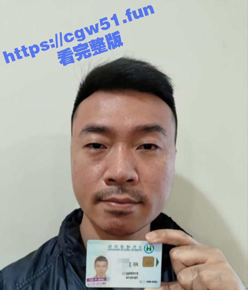 继李宗瑞之后 台湾又出新淫魔！台军头子邱国正之子邱晃年嫖娼并偷拍与多名不同国籍女子性爱影片 露脸实锤