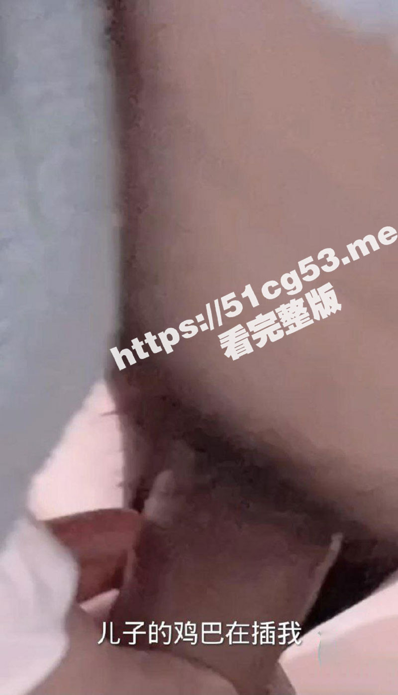 我和妈妈的乱伦情史！ 有这样的淫荡母亲 我活不过20岁吧 主动坐莲浪叫小老公 还要给我生个弟弟