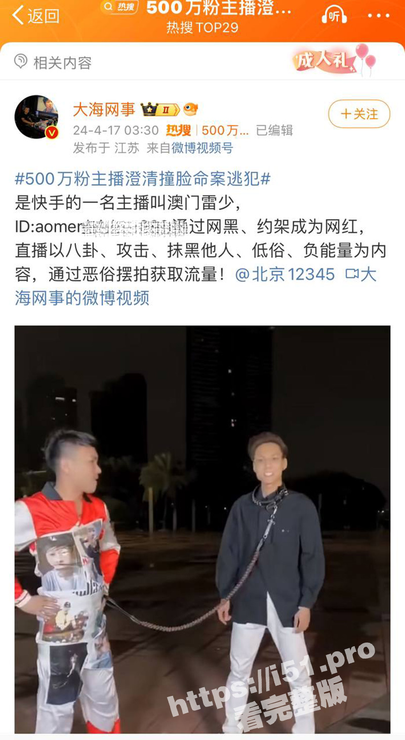 29.jpg
