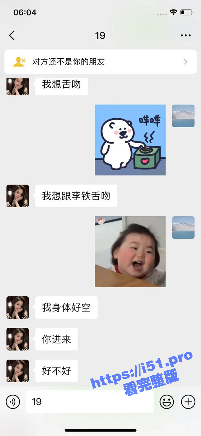 53