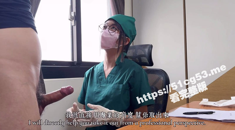 全网疯求 Ellie女医生取精服务 疯狂转动蜜桃臀榨精 骚话淫语娇喘 撸管必射！