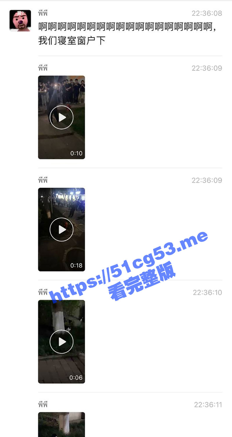 神话降临现实？大学寝室草坪惊现三头蛇！现场一手高清视频曝光
