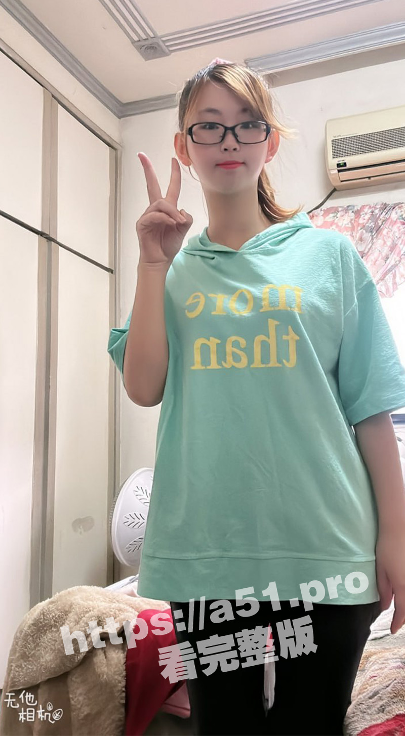 台湾新北市某小学老师 赖慧珊 和男友大尺度不雅视图流出 探索特殊教育的美丽旅程