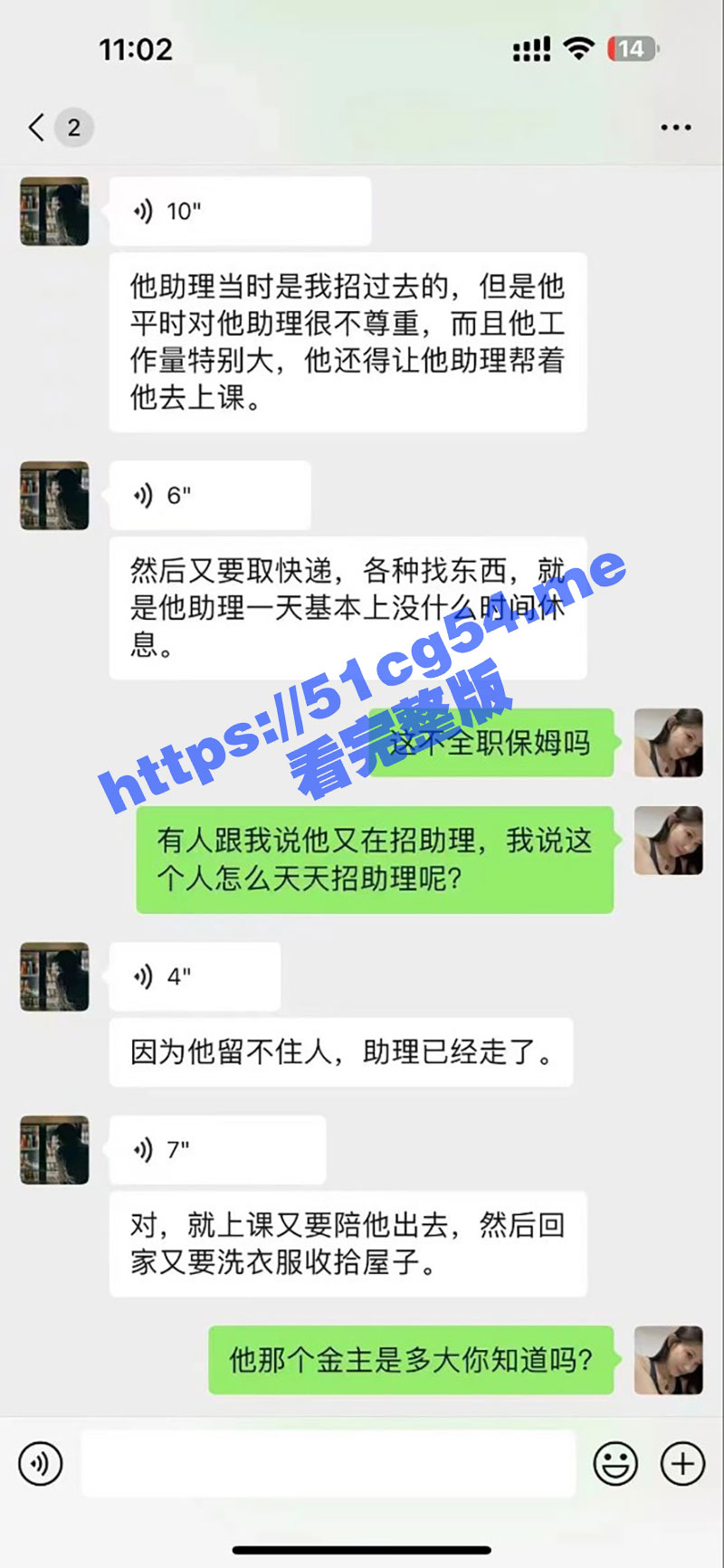 photo_2024-05-07_13-39-47.jpg