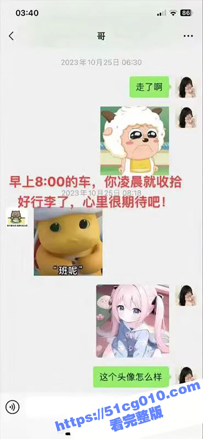 b2.jpg