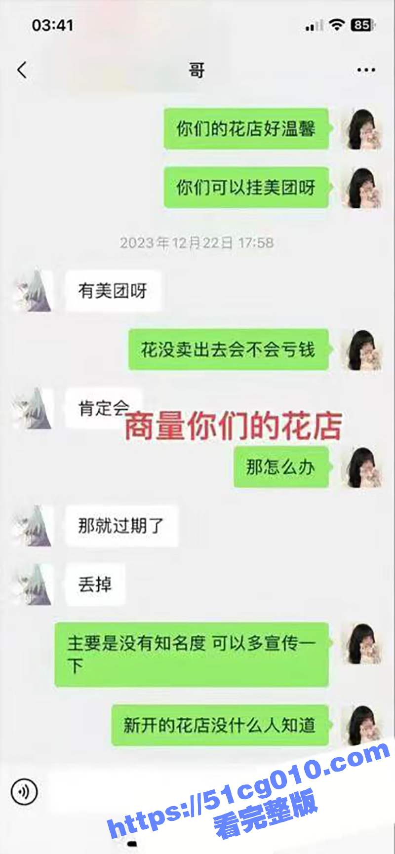 b7.jpg