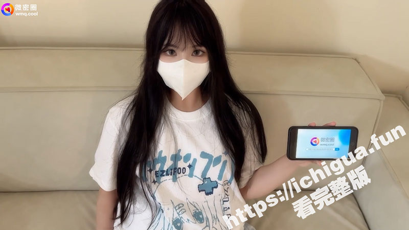 甜美少女找房记！极品白虎嫩妹找房子 无力支付租金 只好肉偿房东 被房东无套内射小嫩逼