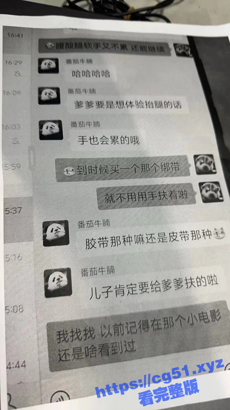 57.jpg