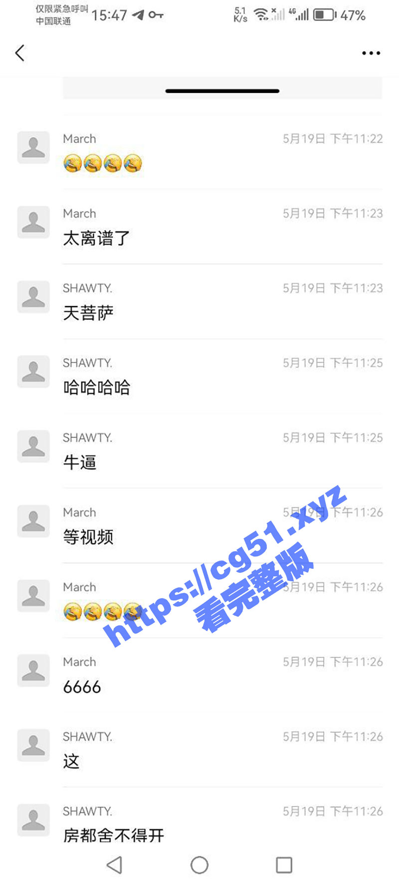photo_2024-05-24-15.25.17.jpg