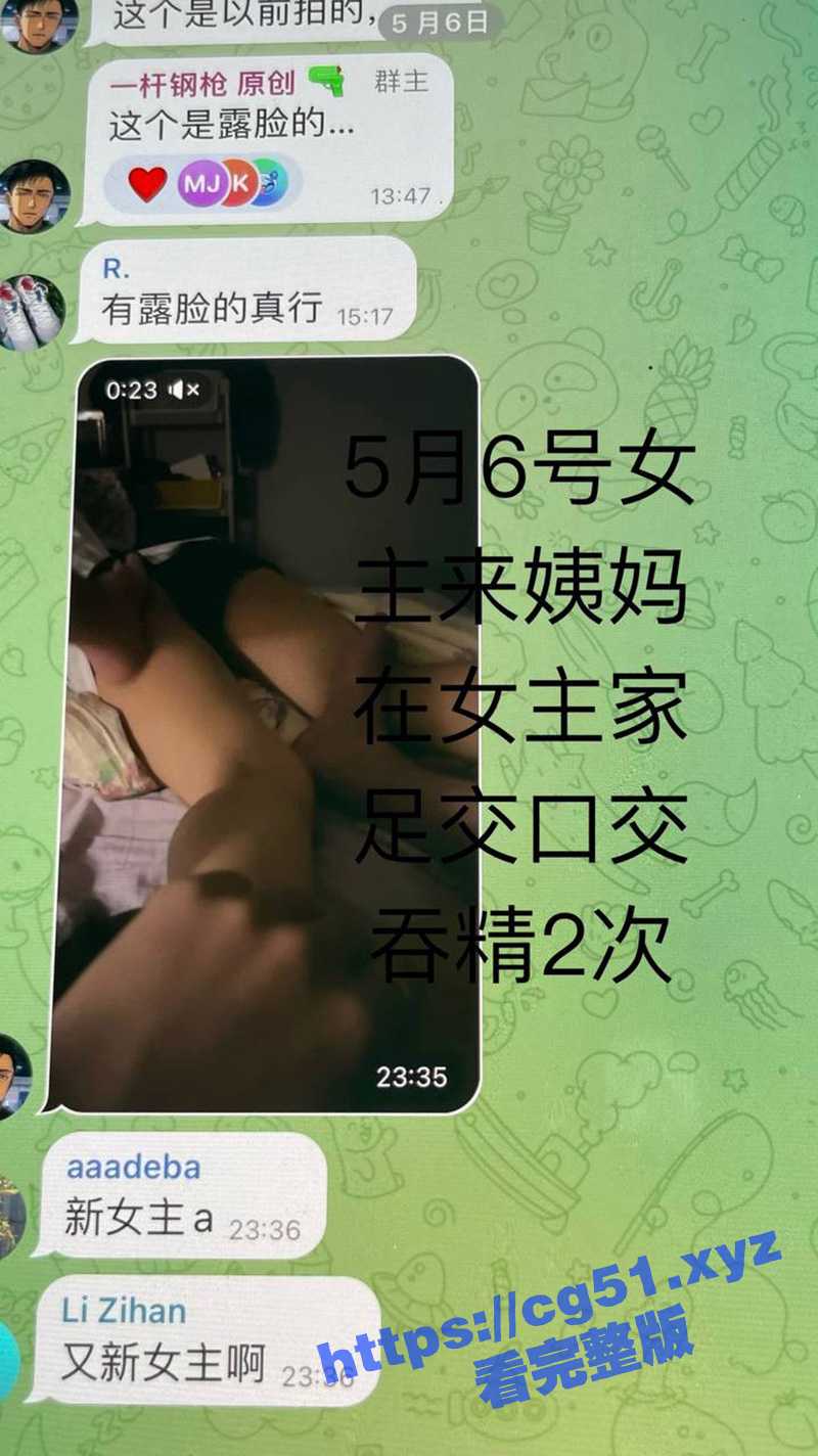 b16.jpg