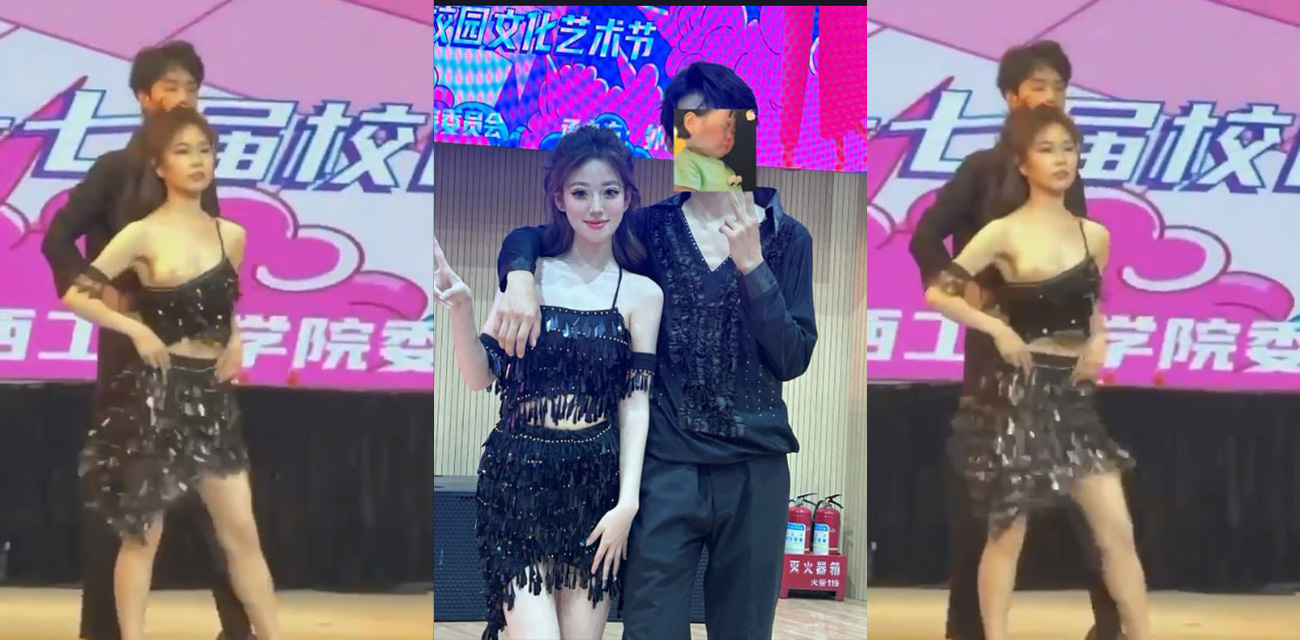 51吃瓜 2024/05/25 每日大瓜 TOP10