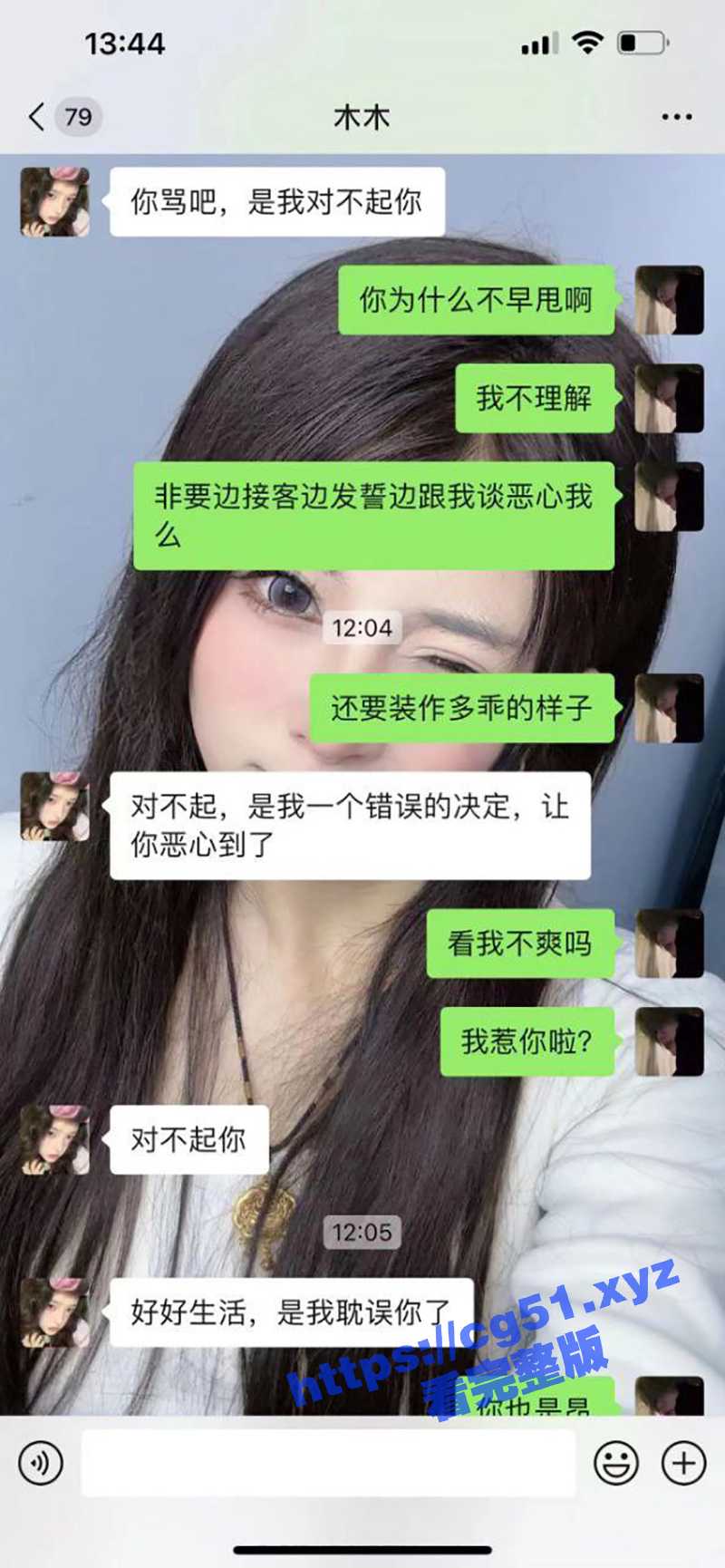 57.jpg