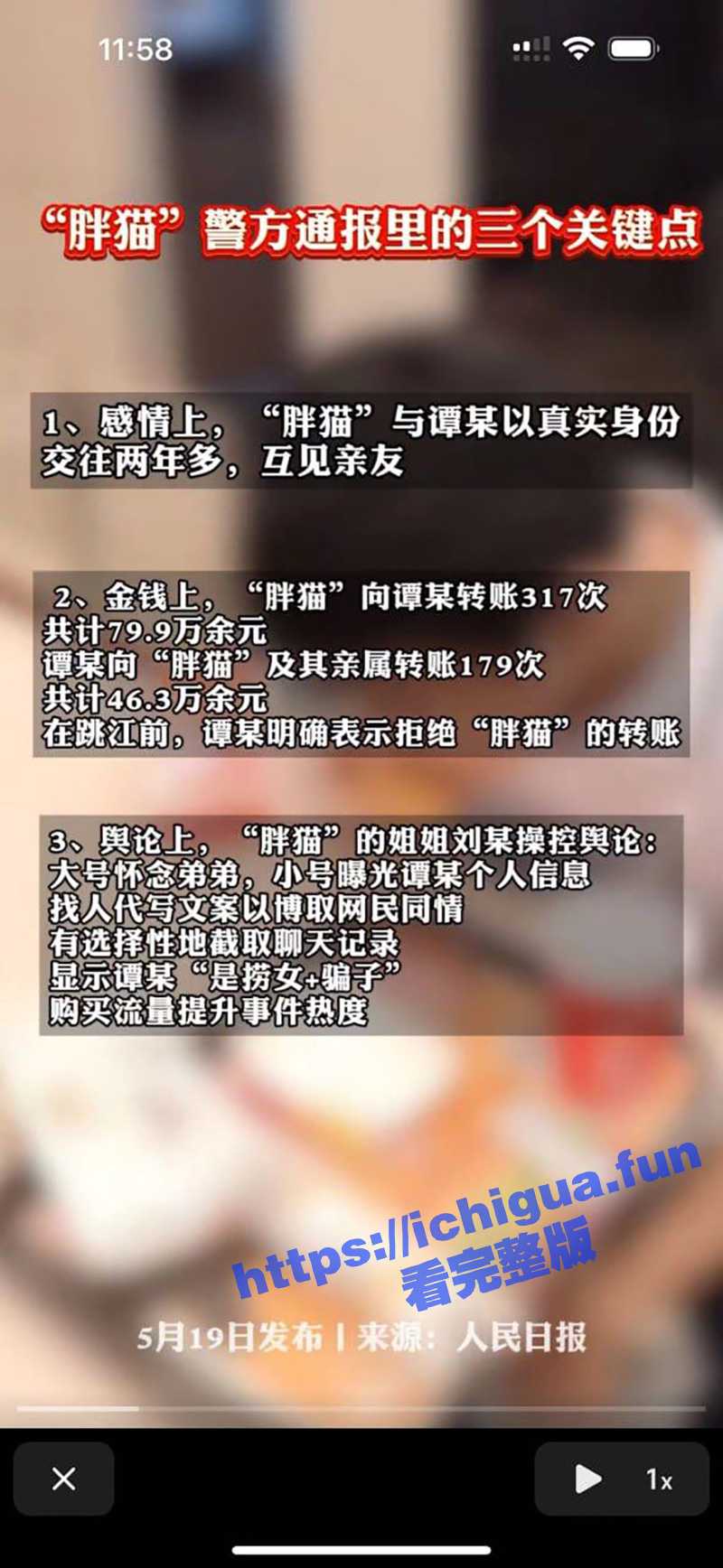 43.jpg