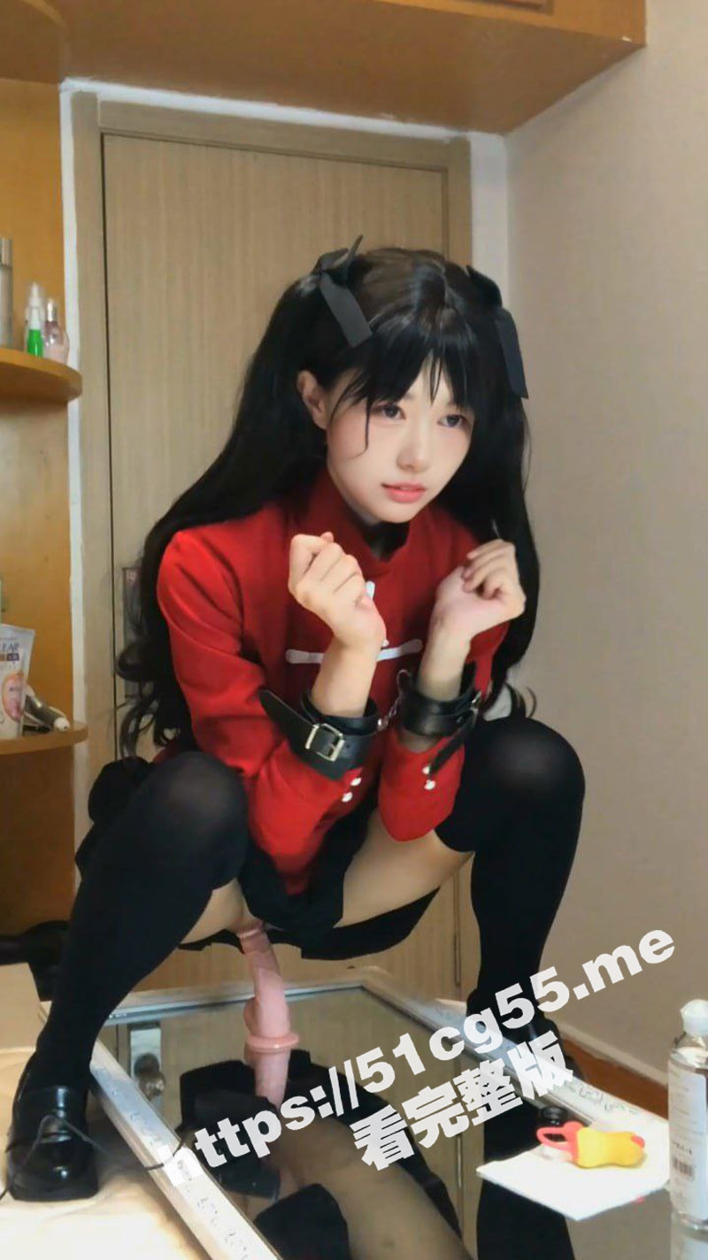 万人求资源 极品美女少COS远板凛炮机自慰 楚楚可怜的颜值让人欲罢不能