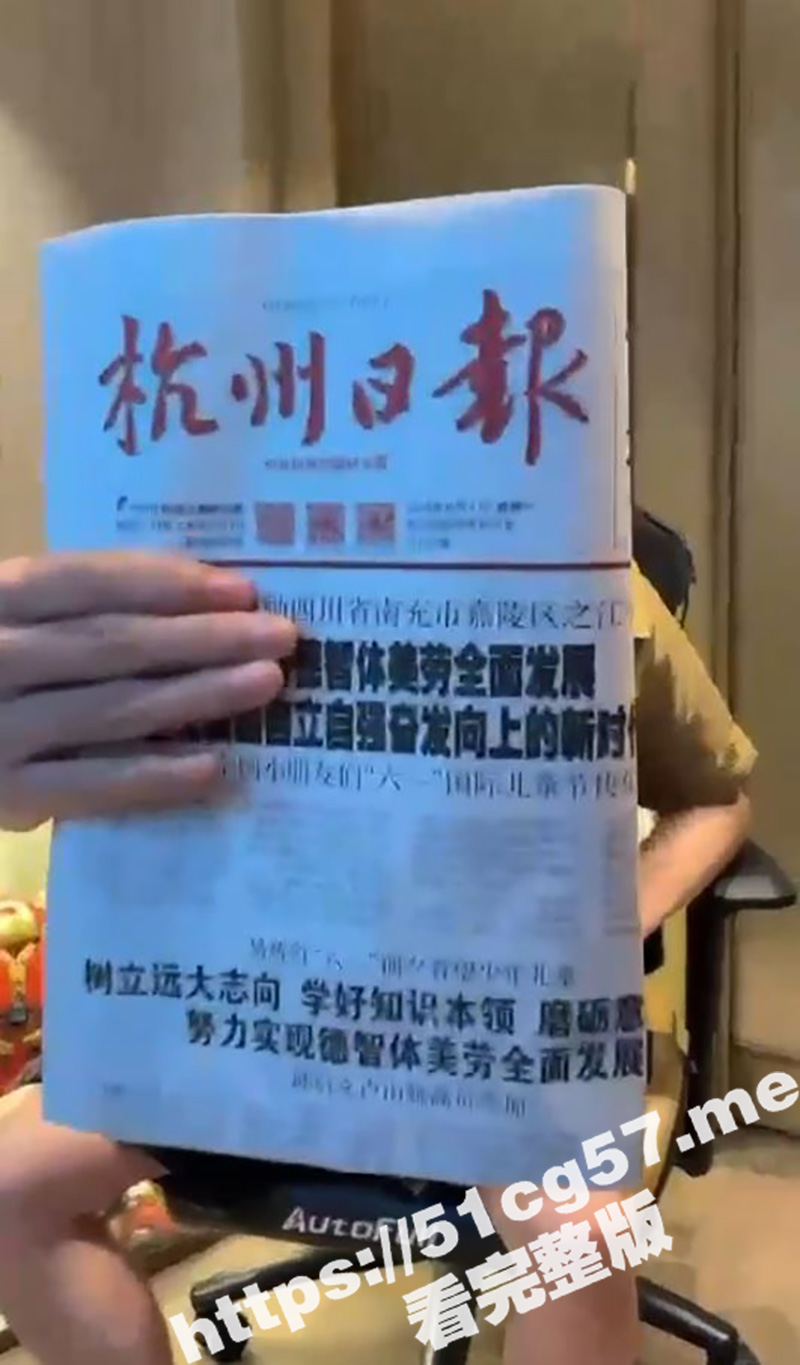 铁头真男人！铁头回国 王者归来 外交部官方定调 小日本该好好反省反省自己了！