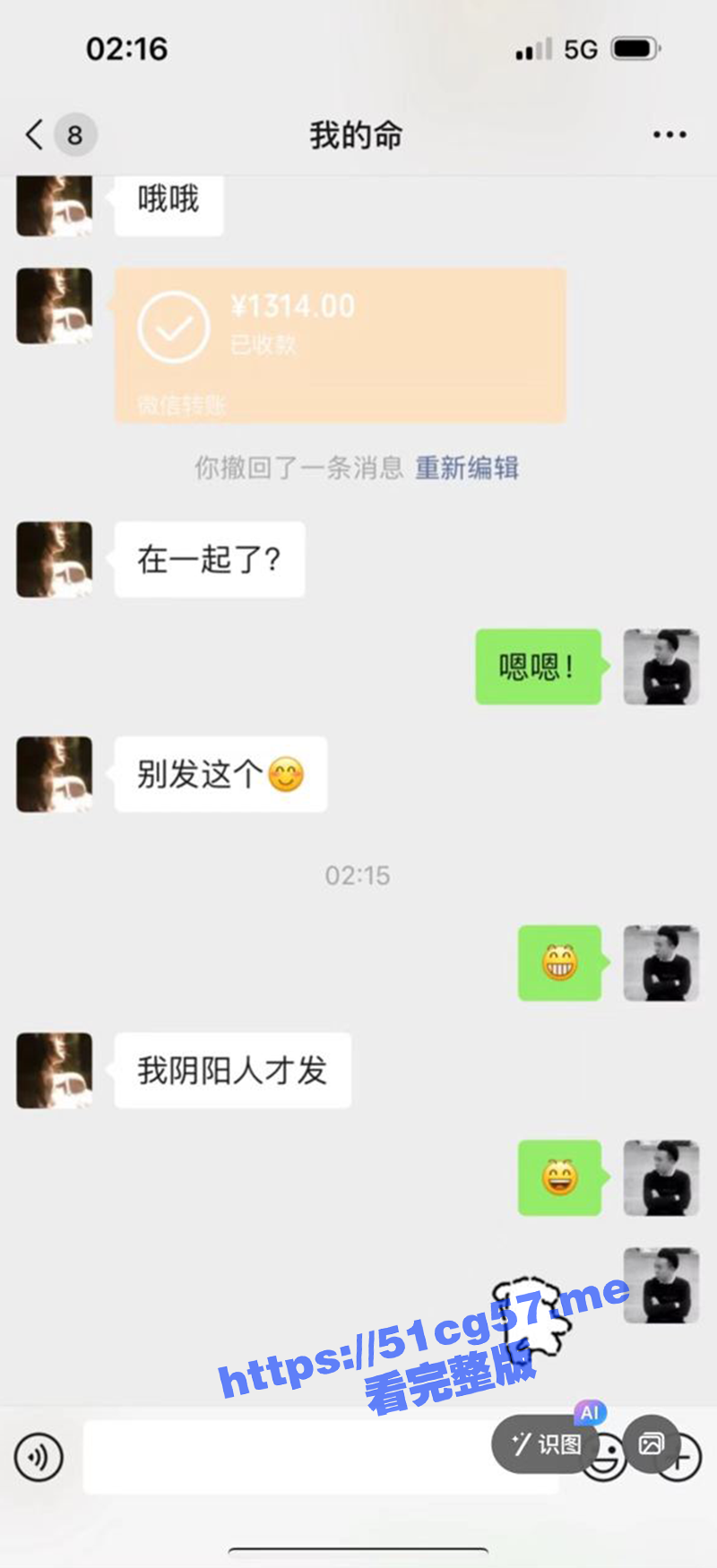 11.png