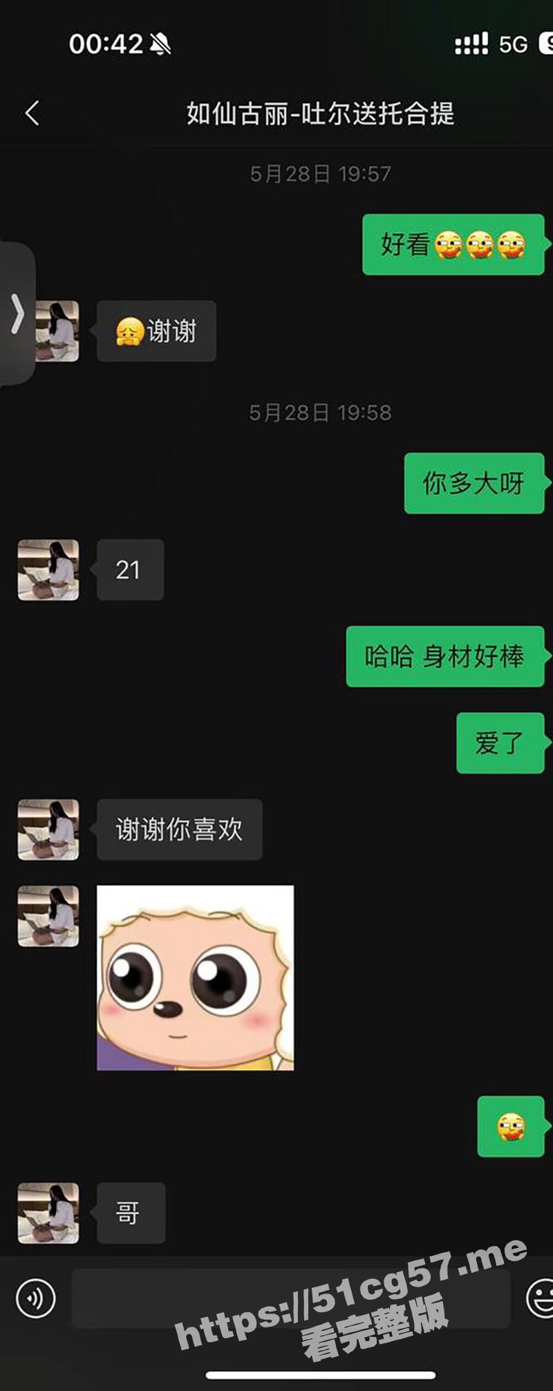 39.jpg
