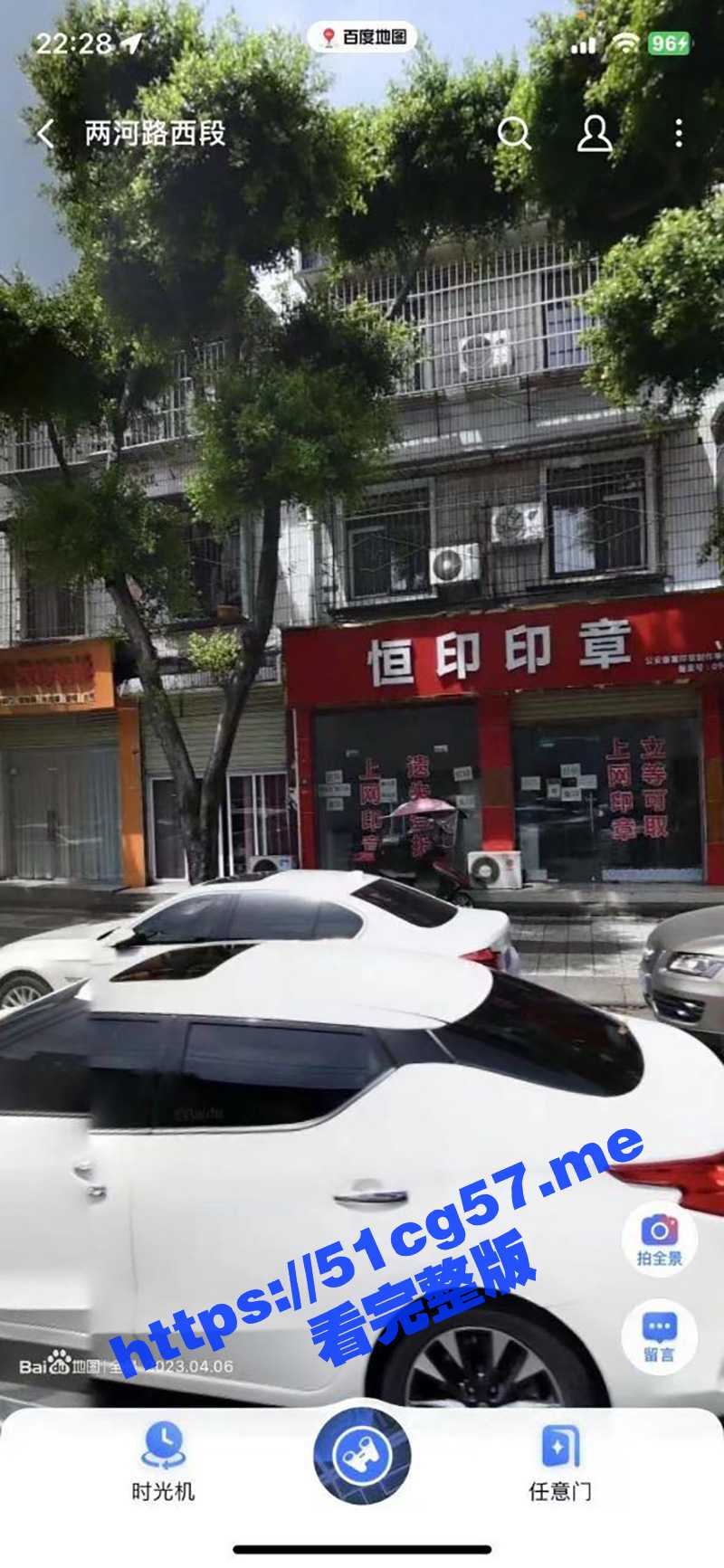 这届瓜友有点强 人均推理高手 成都温江附近的瓜友们又有福啦 速去！ 奶大貌美身材好 关键服务还不错