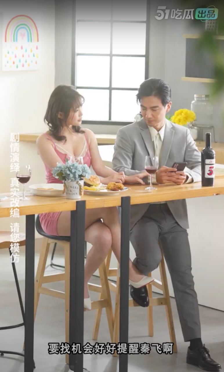 如果你的兄弟妻这样勾引你，你会怎么办？