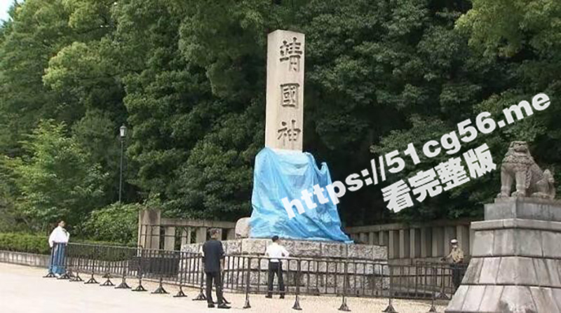 大快人心！打假铁头前往日本在靖国神社石柱上撒尿 并写下英文厕所“toilet”单词 ！