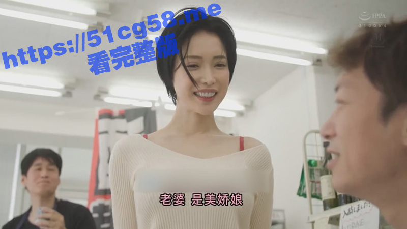 骚麦pmv精彩混剪 老婆和母亲被轮奸 神级歌词堪称完美！