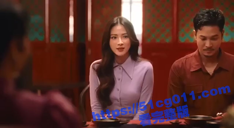 泰国女星 平采娜 代言胸罩广告 让每一个奶子都舒服 怎么舒服怎么来！