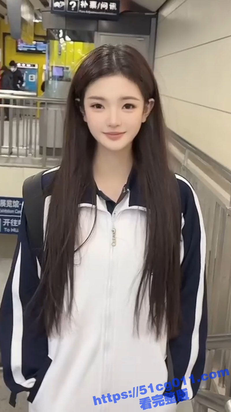 山东艺术学院极品校花 于炜婕 清纯学生妹兼职外围被曝光 光看招嫖照片都美哭了 这样的嫩妹多少钱都值