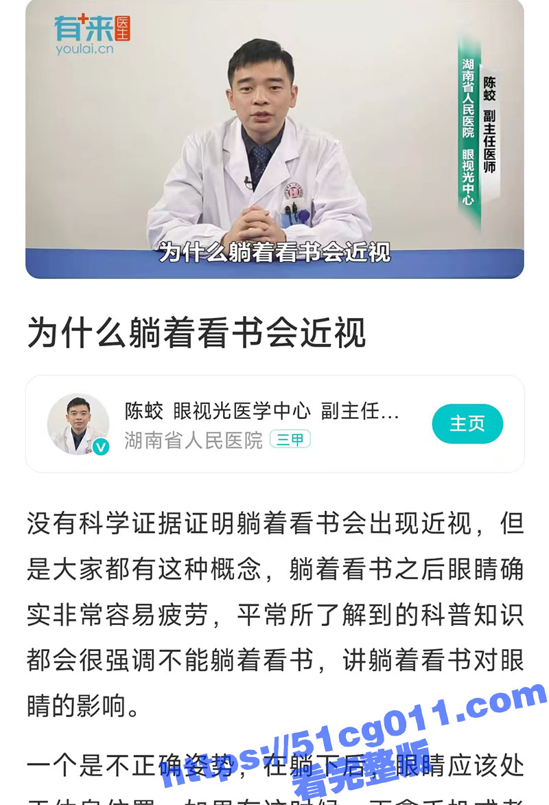 微信图片_20240614142755.jpg