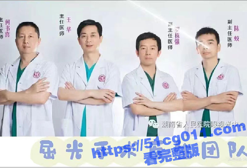 微信图片_20240614142747.jpg